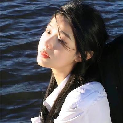 最爱
